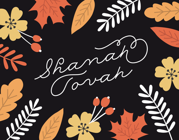 Rosh Hashanah Fall Foliage