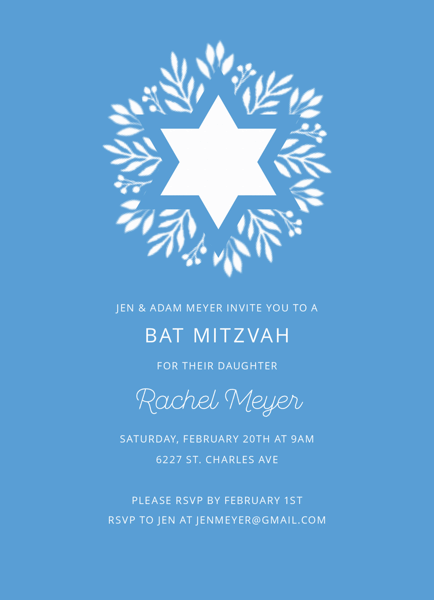Blue Garden Bat Mitzvah